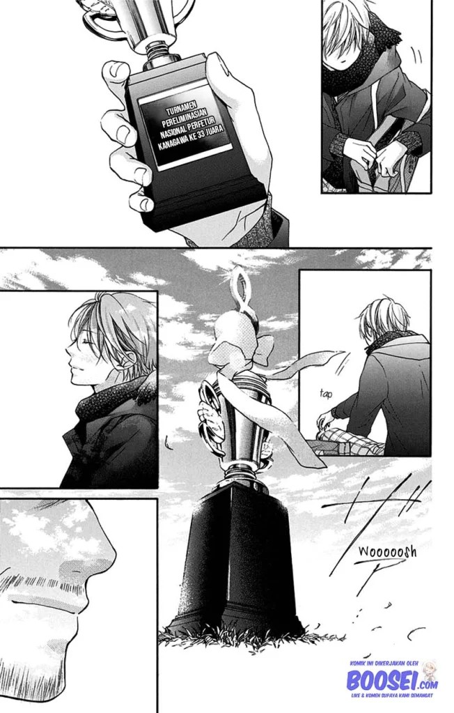 Kono Oto Tomare!